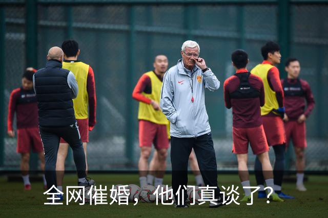 全网催婚，他们真谈了？