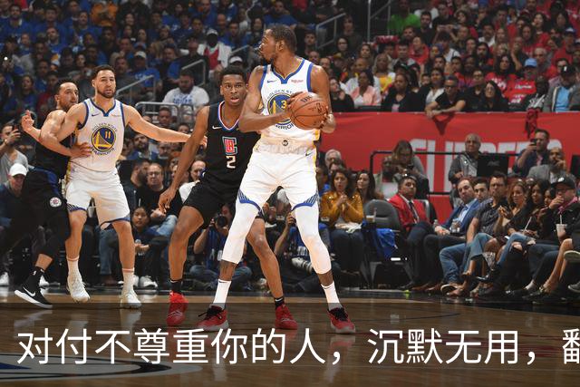 对付不尊重你的人，沉默无用，翻脸不值，最高明的方式就这5招