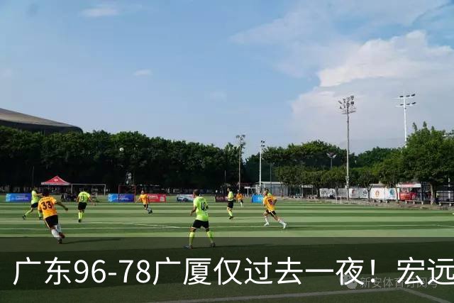 广东96-78广厦仅过去一夜！宏远传来胡明轩、周鹏的消息，小崔说得很实在