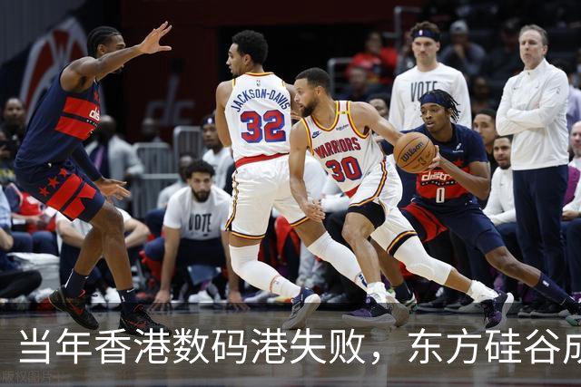 当年香港数码港失败，东方硅谷成为空谈，是不是李泽楷的错？
