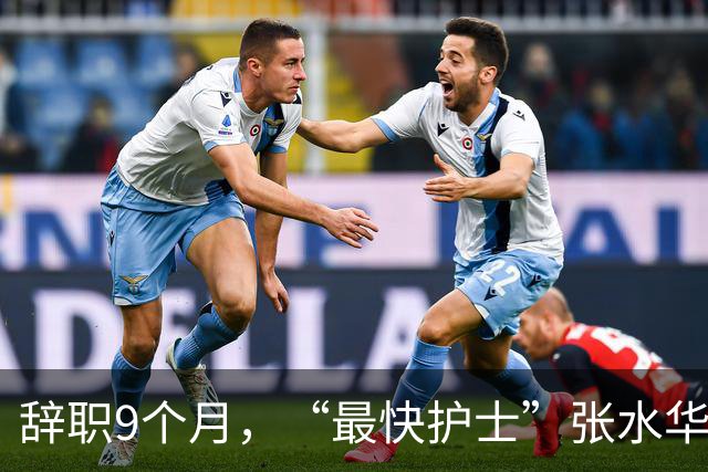 辞职9个月，“最快护士”张水华现状曝光，白岩松当初的话没说错